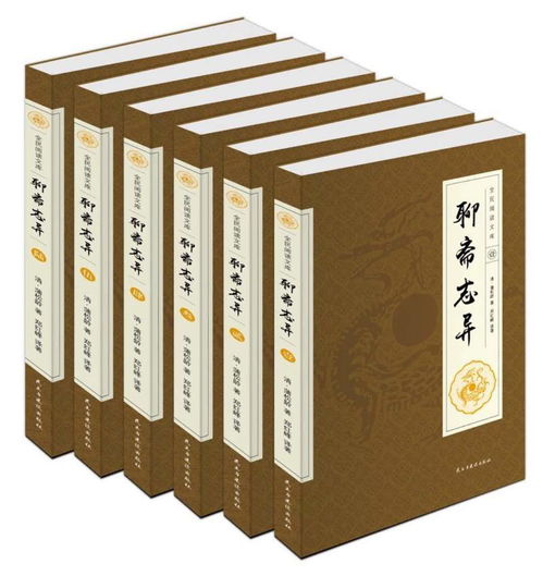 中医养生调理能否改变八字命运，提升健康福祉？