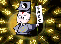 ：夜较深狼嚎与梦魇之兆的文化底蕴意蕴