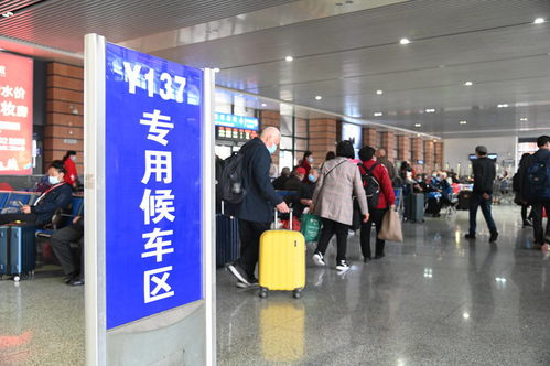 四川到江西的火车票优惠来啦！简直不要太爽！