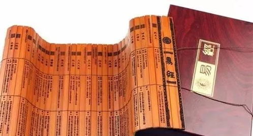 2.1 阴阳互根：从象数到哲理的转化路径