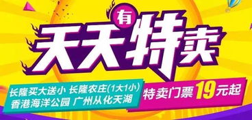 这个破洞凭什么收钱？