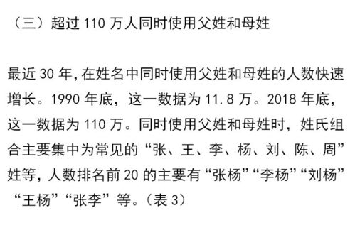 偏文雅型