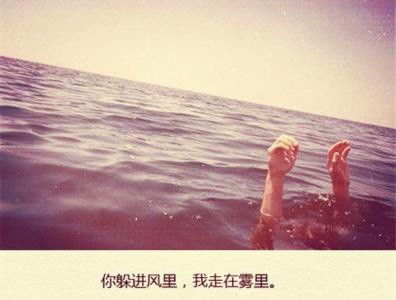 二、 易经变通之道与情感修复之机