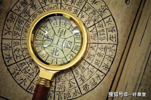 天府星在紫微斗数中的核心地位与象征意义