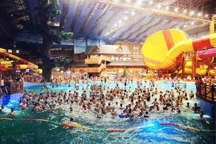 1. 怎么去？鬼知道！