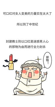 一、 出轨行为的性别差异与风水映射