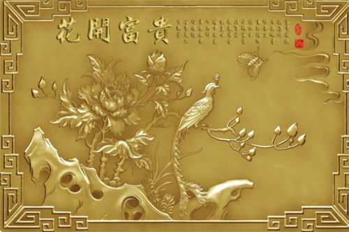 一、 探究背景与方法论框架