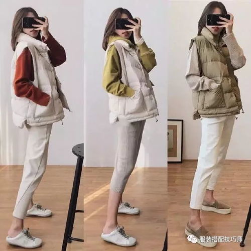 每日五行穿衣搭配如何根据五行风格推荐来选择？