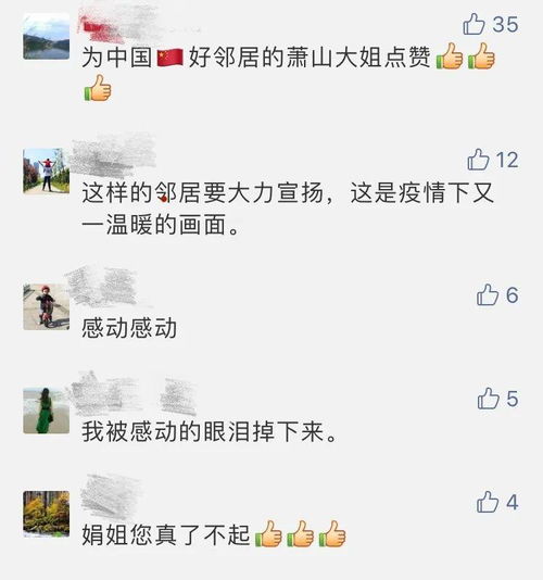 2026年2月有哪些吉日适合安床呢？