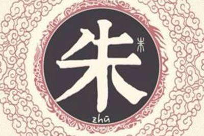 起名那些破规矩