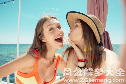 周公解梦与现代心理学的交融