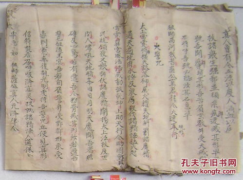 手抄报：一个意外的启示