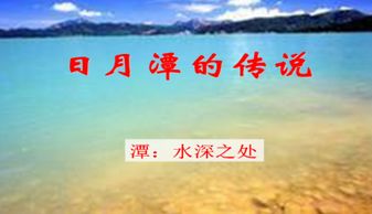 1.2 时空背景与社会周边环境结构