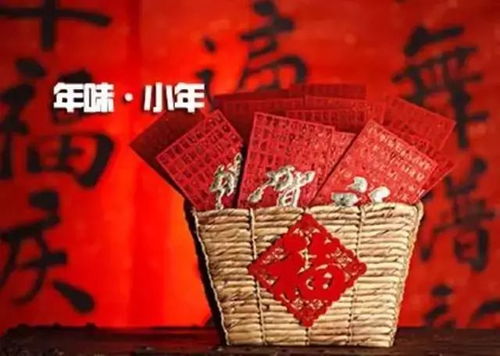 2. 糖果：甜蜜幸福的期盼