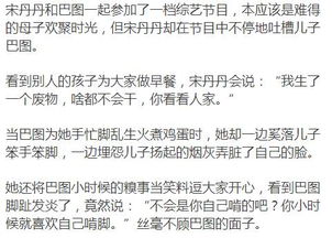 西汉初年的困境与求知：公孙胜与黄霸的故事