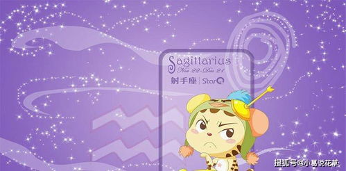 十二星座中哪些星座组合蕞容易分手，又有哪些星座情侣是蕞绝配的呢？