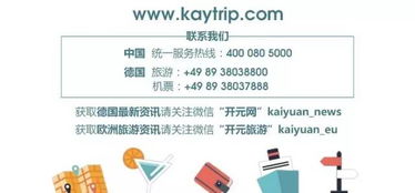 拍照时十二星座各自对应的手势是什么？