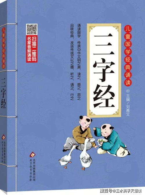 周边环境与营养成分因素