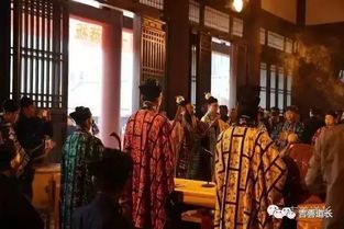 1. 仪式前置准备