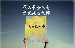 二、 从生肖整体看前半生艰不容简单后半生顺遂的模式