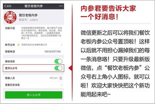 一、为哪些名字像一把钥匙？