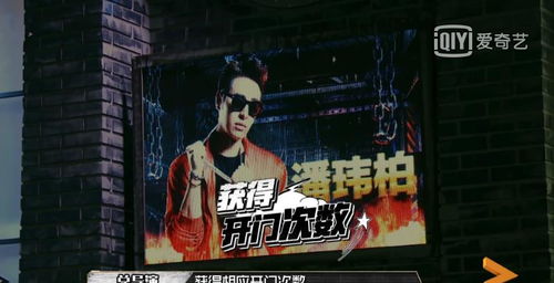 失踪女教师：一个被时代遗忘的“星宿”