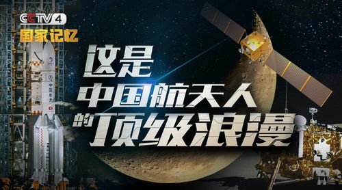 住宿惊魂夜！半夜听到诡异声响