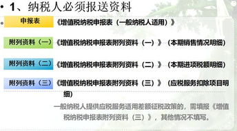 案例解析：1973年10月12日卯时诞生女性群体读者