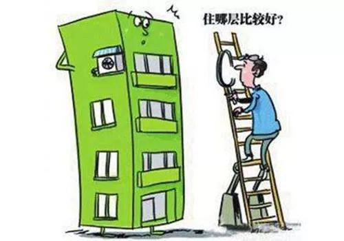 二、  命理学维度的精准适配性推演：地支冲合与喜用神判断