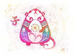 生肖命理与情绪反应模式