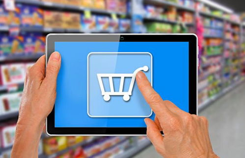 思路二：突出饰品的特点