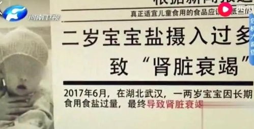 2. 千万别踩的那些雷区