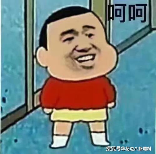 老师傅针扎虎口、降服恶鬼！