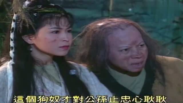 训练条件：较深坑周边环境与食物资源条件的制约
