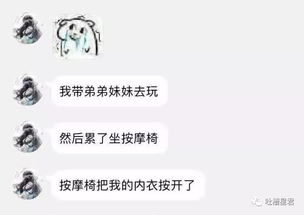 ：笑声的更多元解读与文化底蕴意蕴