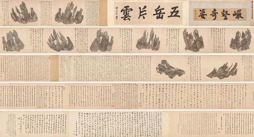 肖氏三字较高雅有气质的名（精选解析）