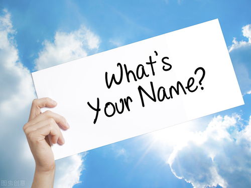 文化与内涵：装逼也要装得有水平