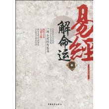 中原腹地：商周时期的政治文化中心