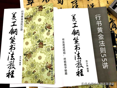 *第四条：文化底蕴内涵不可忽视！