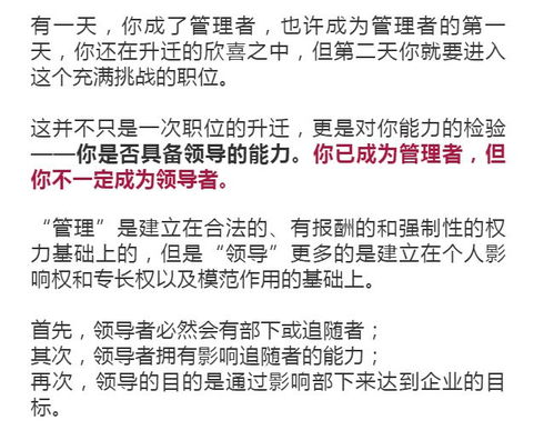 如何有效控制自己，避免在他人面前笑点过低？