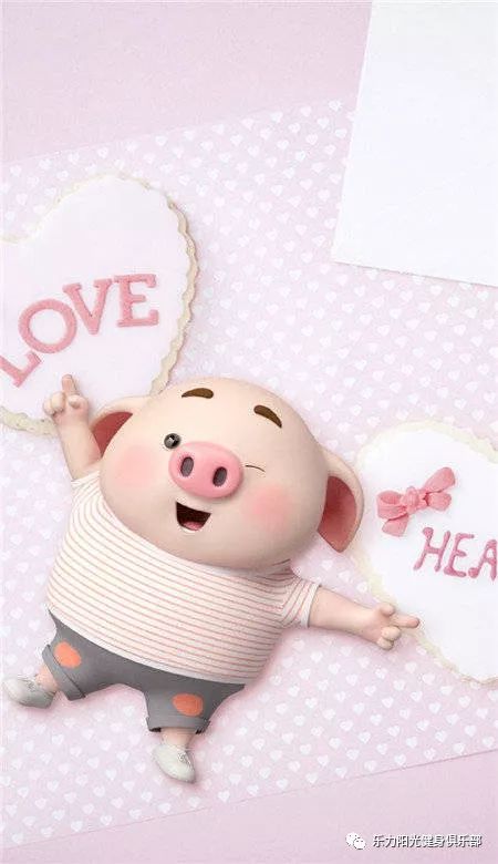 属猪的手机尾数改为什么数字能测出大吉中吉吉凶？