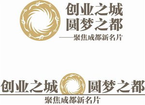 1. 金瑞商贸有限公司