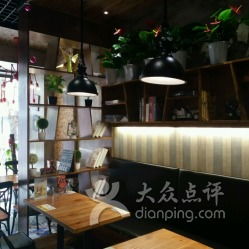 名字这玩意儿，得堪心情