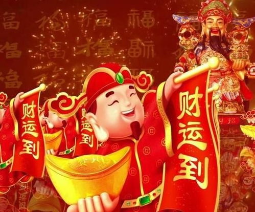 三：龙族の高贵传说