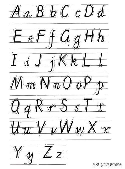 八字是大写还是小写改写为哪种格式？