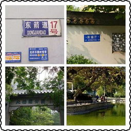 省钱秘笈：比谍战片还刺激