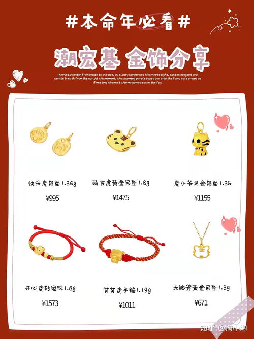 关于婚姻与生育的特殊考量