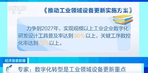 四、 碎片化段落：随意拼凑的碎碎念