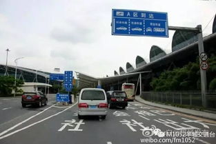 上海南站:被遗忘的角落居然藏着惊喜?