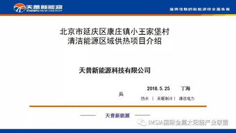 第四章：商家の套路大赏防不胜防